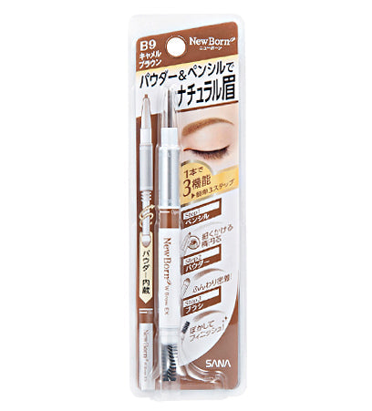 ニューボーンWブロウEx