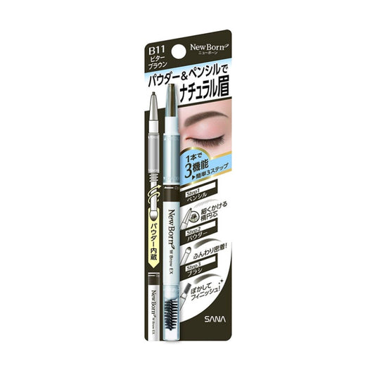 Bekas Kening W Baru Lahir