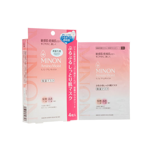 Amino Moist Face Mask 4pcs