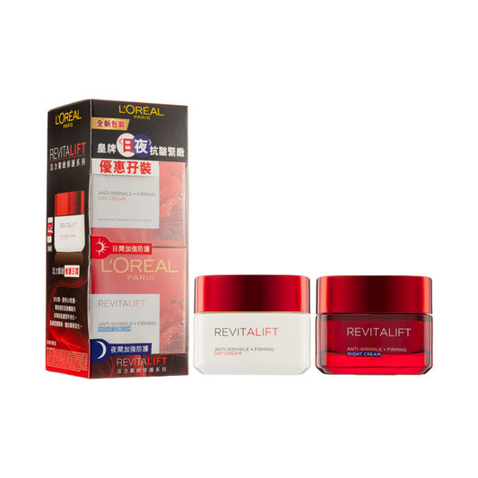 Revitalift Day And Night Packset 2pcs