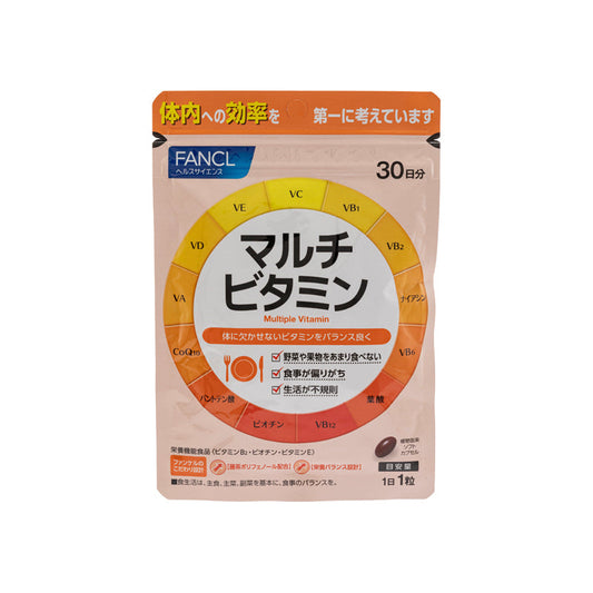 Pelbagai Vitamin 30 tablet