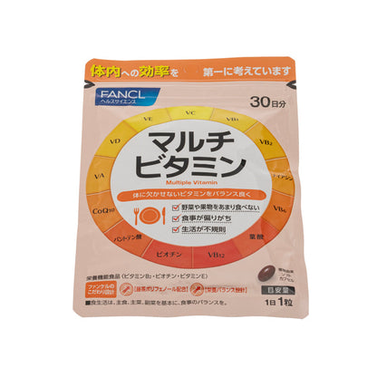 Pelbagai Vitamin 30 tablet