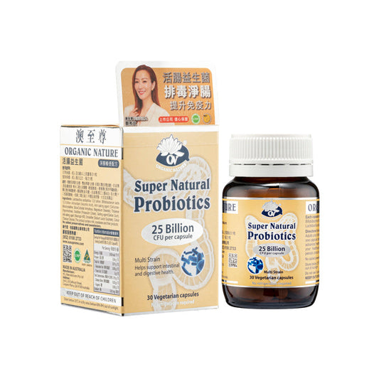 Super Natural Probiotik 30 kapsul
