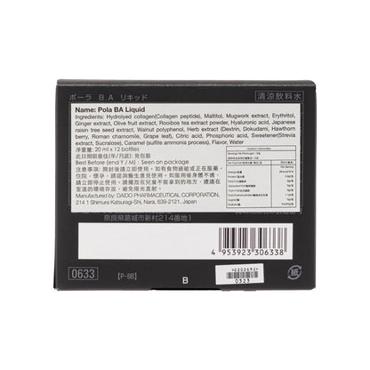 BA The Liquid 12 botol