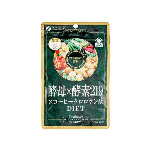 Yis X Enzim 219 150pcs