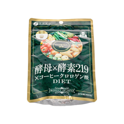 Yis X Enzim 219 150pcs