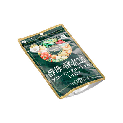 Yis X Enzim 219 150pcs