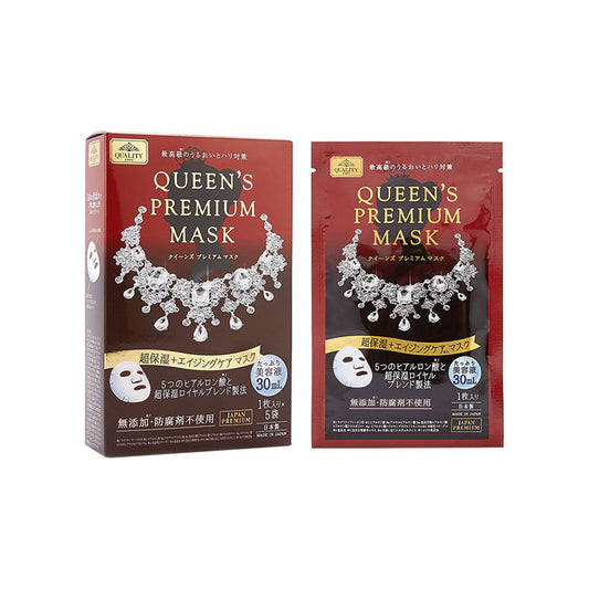 Queen's Premium Mask (Moist) 5 helai