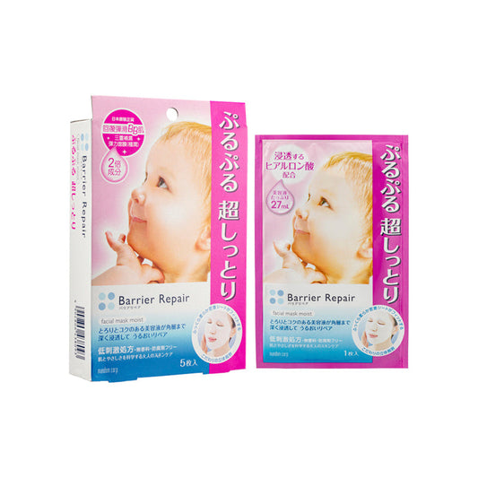 Facial Mask Moist 5helai