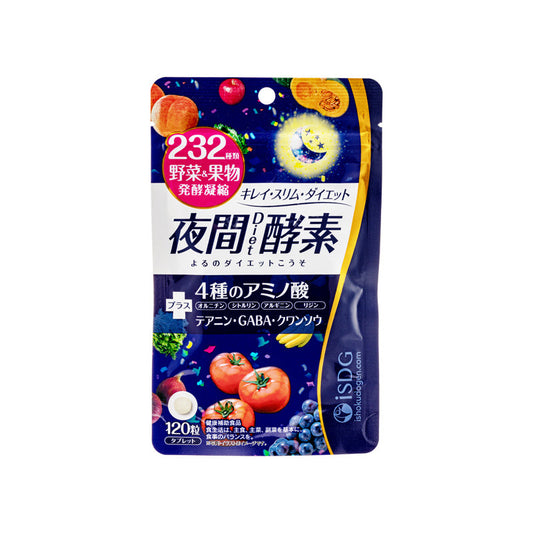 TAB ENZIM DIET. UNTUK MALAM 120kapsul