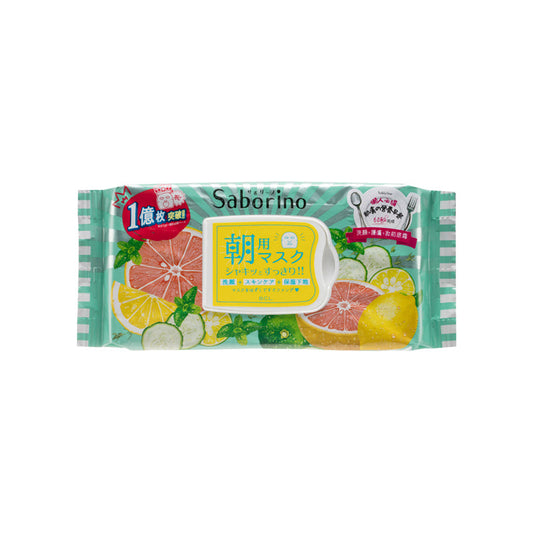 Saborino Morning Facial Mask (Minty Fresh) 32 helai