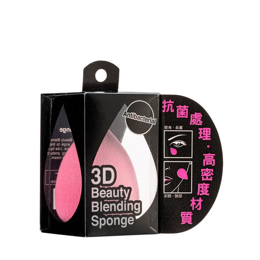 3D BEAUTY BLENDING SPONGE #PINK 1pc