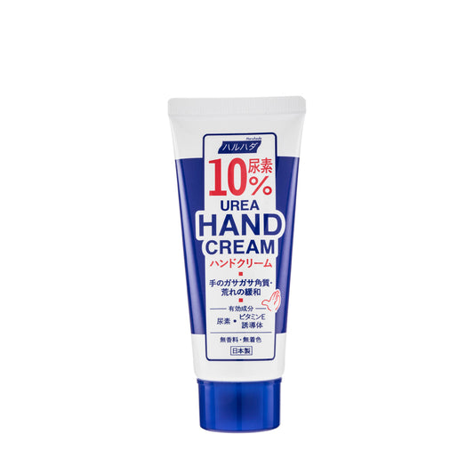 Urea Hand Cream 60g