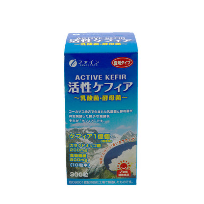 Kefir aktif 300 kapsul