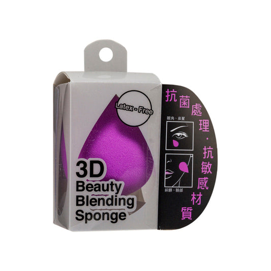 3D BEAUTY BLENDING SPONGE (#Purple) 1piece