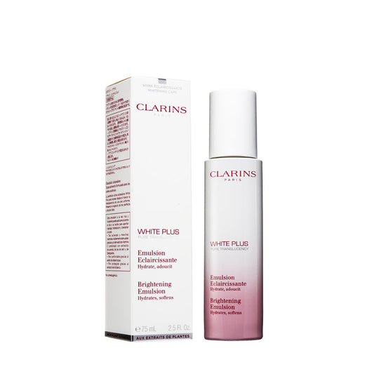 White Plus Brightening Emulsion 75ml