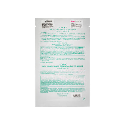 Skin Conditioner Essential Paper Mask E 1piece