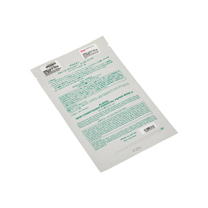 Skin Conditioner Essential Paper Mask E 1piece