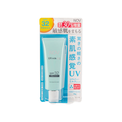 Susu UV EX SPF32 PA+++ 46g