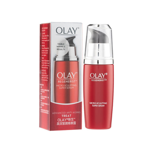 Regenerist Micro-Sculpting Super Serum 50ml