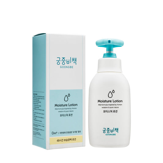Moisture Lotion 250ml