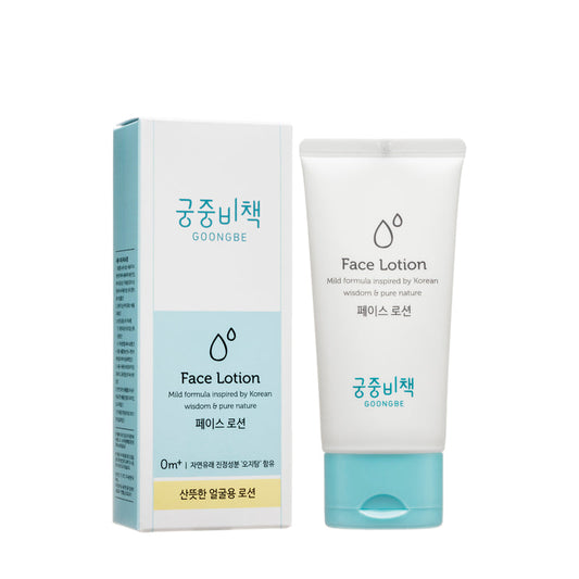 Face Lotion 80ml