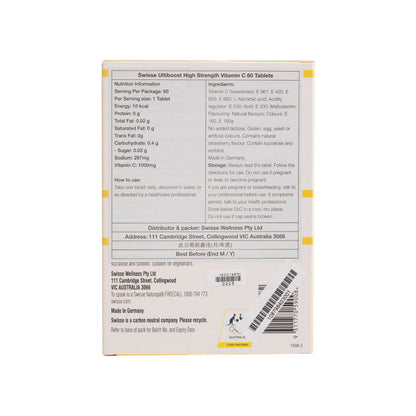 Ultiboost High Strength Vitamin C Effervescent 60 Tablets