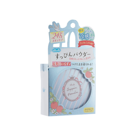 Serbuk Mekap (Edisi Pudina Epal Terhad) 26g