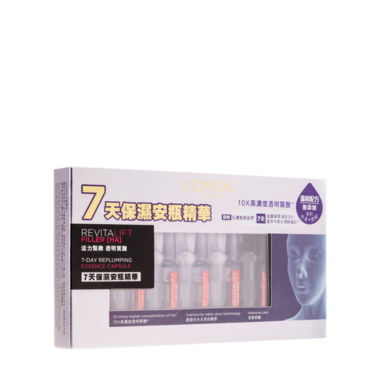 Pengisi Revitalift [HA] Kapsul Pati Replumping 7 Hari 7pcs