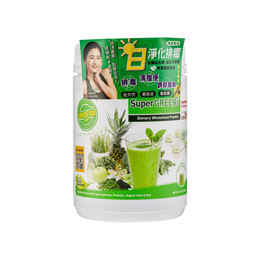 SuperGreen pH 7.3 (Formula Lanjutan) 270g