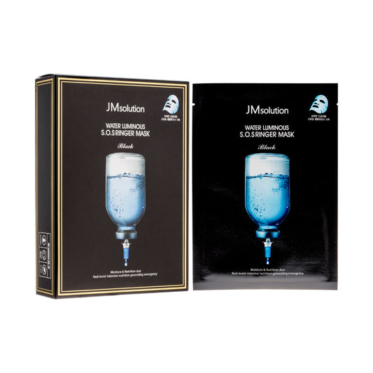 SOS RINGER MASK 10 helai
