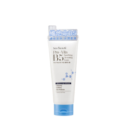 Pro Vita B5 Soothing Cleansing Foam 150ml