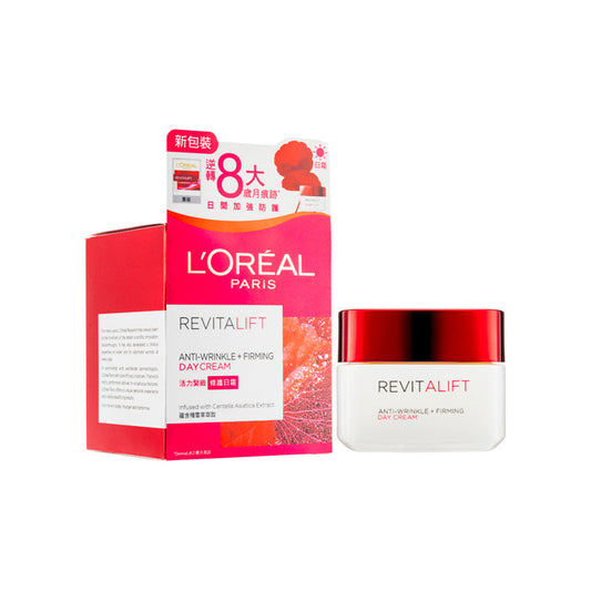 Revitalift Day Cream 50ml