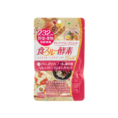 Dietgold Enzim 120 Tablet