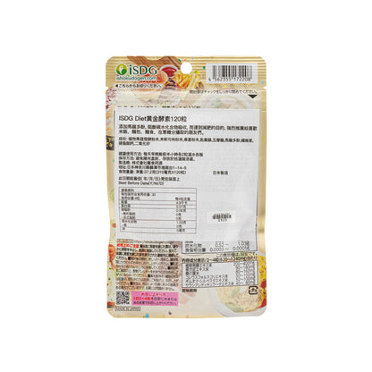 Dietgold Enzim 120 Tablet