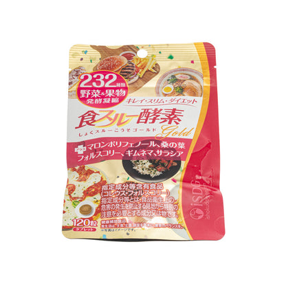 Dietgold Enzim 120 Tablet