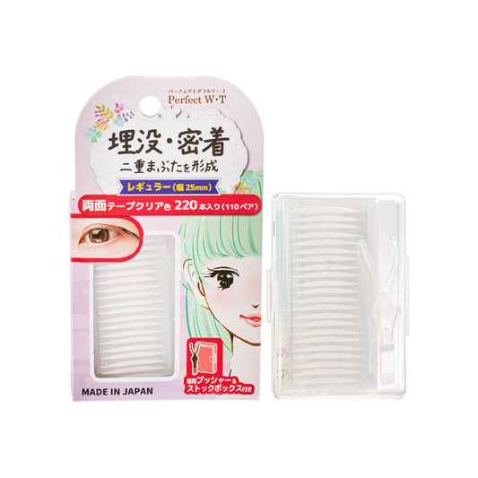 Pita Mata Berganda Biasa 220pcs