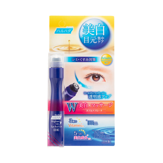 Mencerahkan Eye Roll On 15ml