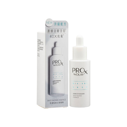 PROX By Olay Spot Fading Essence 40ml