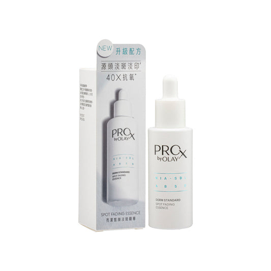 PROX By Olay Spot Fading Essence 40ml
