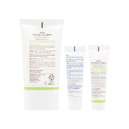 Green Mild Up Sun SPF50+PA++++ Set 3PCS