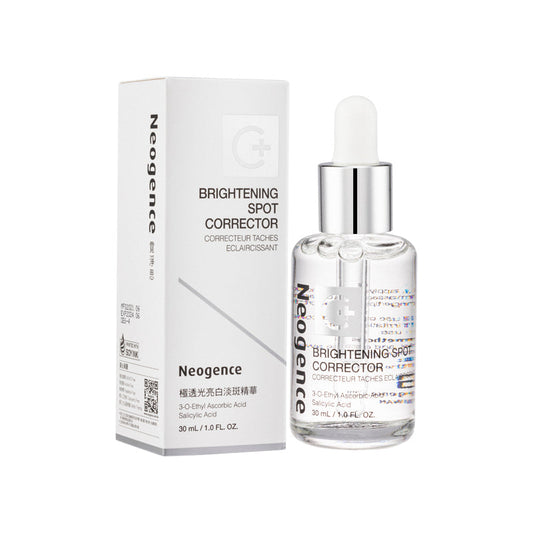 Pembetulan Bintik Pencerah 30ml