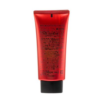 SPF50+PA++++ Protect Essence 70g