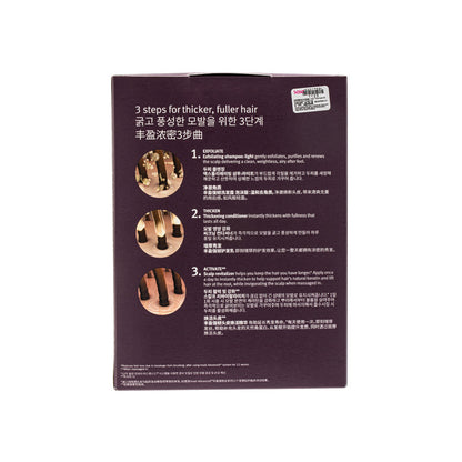 Set Sistem 3 Langkah Invati Advanced™ (3PCS)