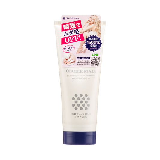 Body Hair Remover 200g