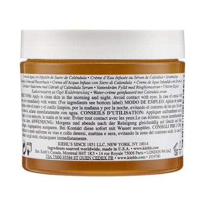 Calendula Serum-Infused Water Cream