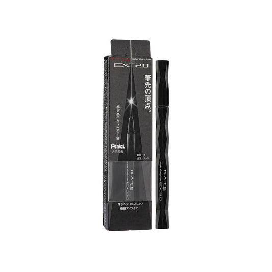 Pelapik Super Sharp EX2.0 (#BK-1)