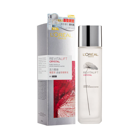 Revitalift Micronized Centella Essence Water 130ml