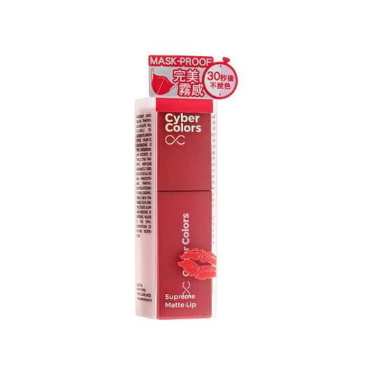 Supreme Matte Lip 3.8g