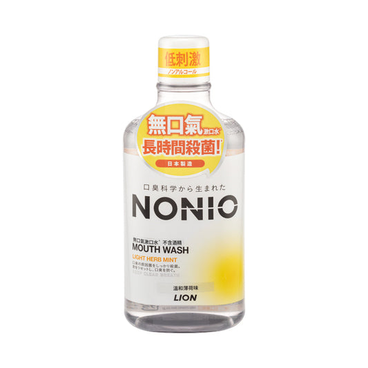 NONIO Mouth Wash (Non-alcohol Light Herb Mint) 600ml
